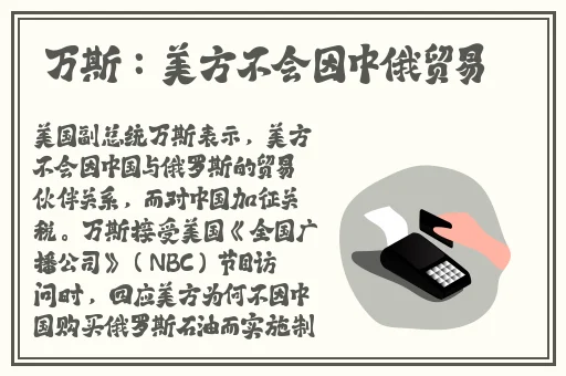 b站视频免费永久入口直播
